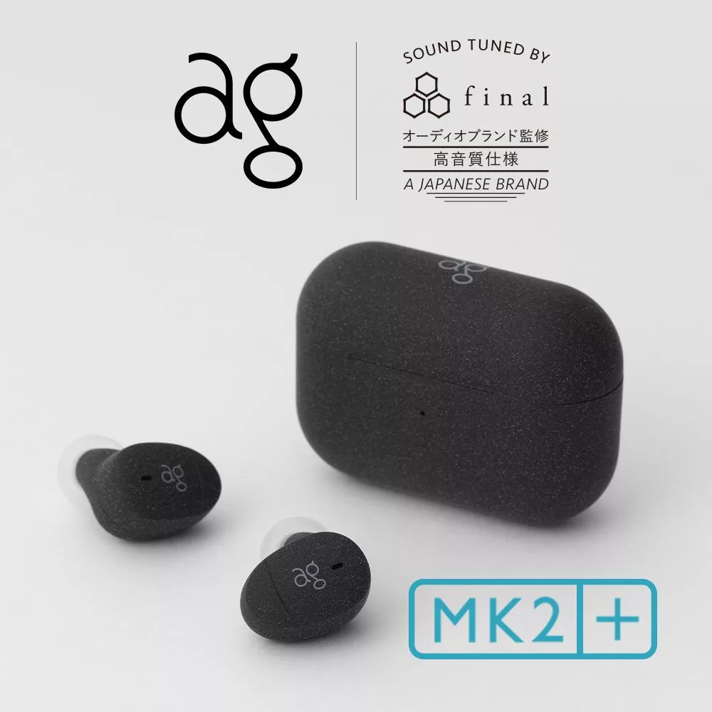 日本ag COTSUBU MK2+ 真無線藍牙耳機 寂靜黑