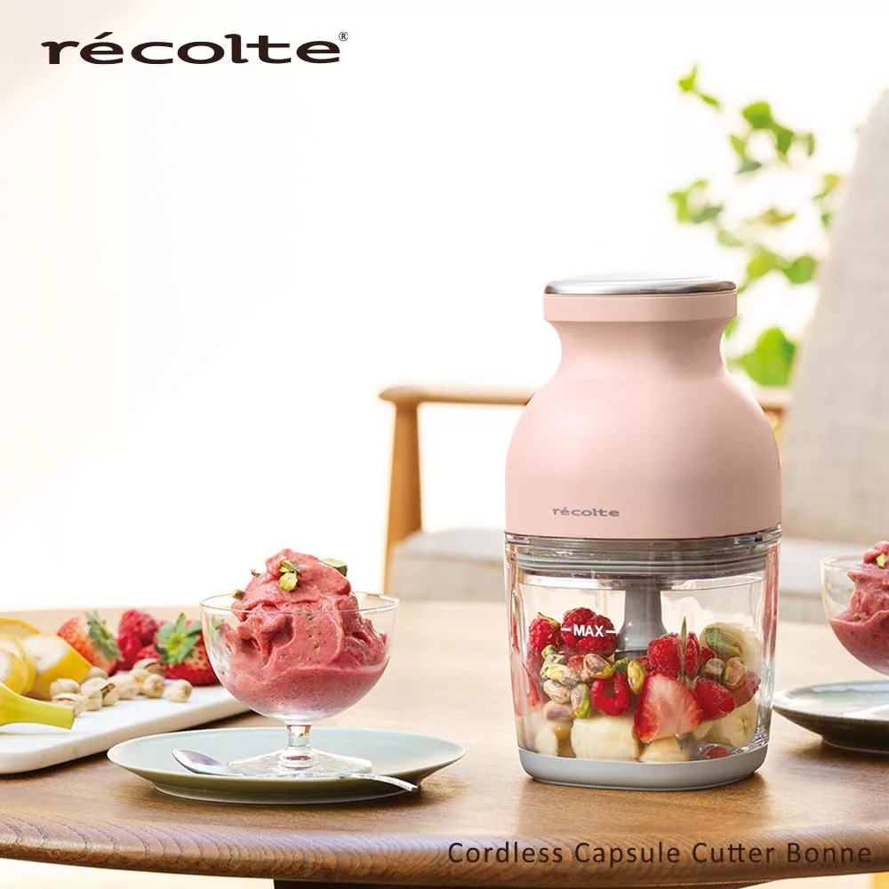 recolte 日本麗克特Cordless Bonne 無線萬用調理機 RCP-7 灰濛粉限定版 灰濛粉