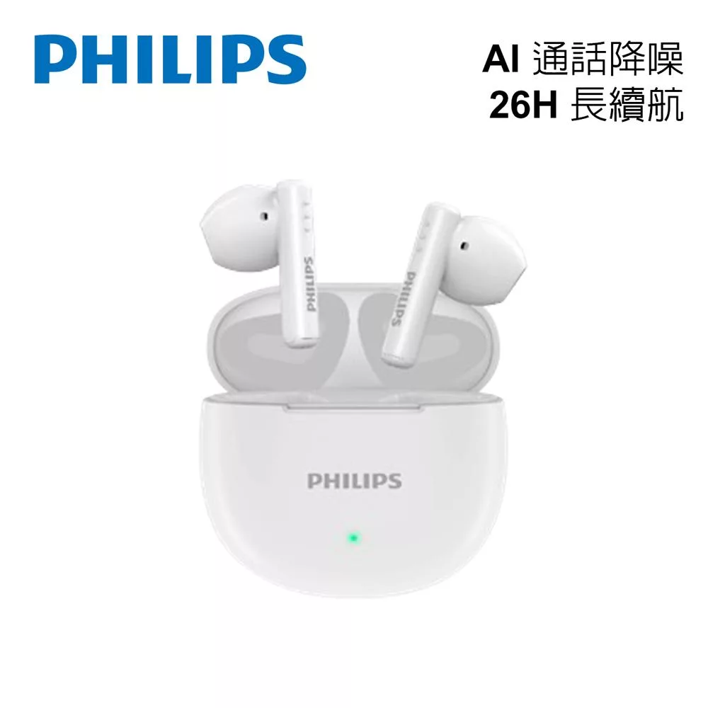 PHILIPS 美聲長續航無線藍牙耳機-TAT1139 白