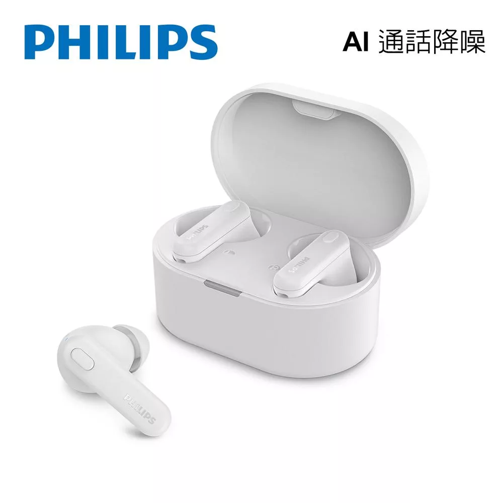 PHILIPS 人體工學舒適型真無線藍牙耳機-TAT1108 白
