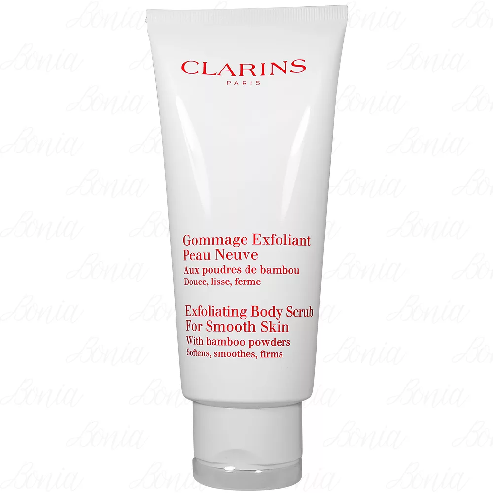 【即期良品】CLARINS 克蘭詩 竹子精華身體去角質霜(200ml)(公司貨)