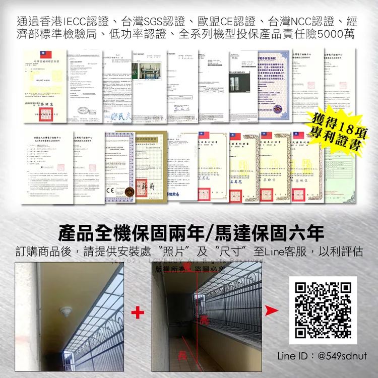 ORLANT歐蘭特 OT-12-SL - 詳情2