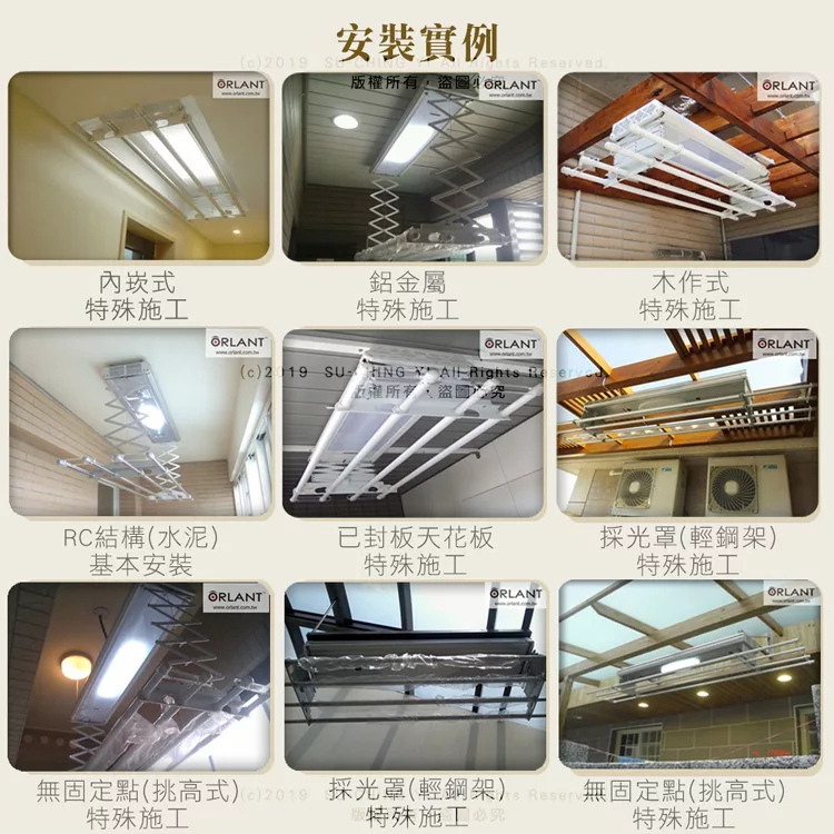 ORLANT歐蘭特 OT-09-BL - 詳情2