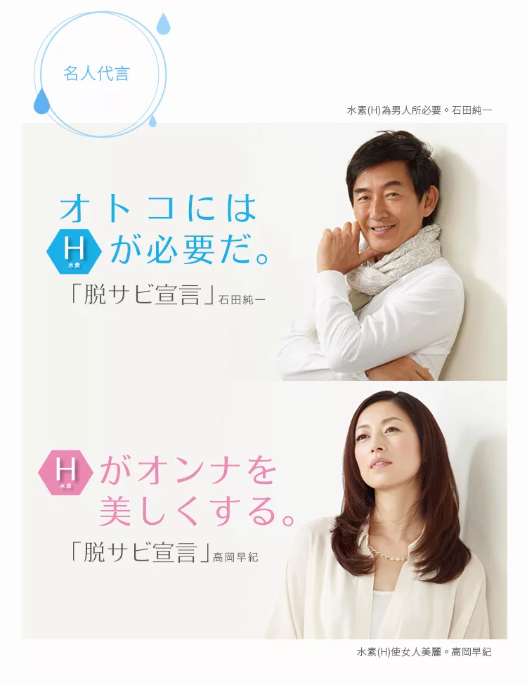 antibac2K安體百克 MS-4 - 詳情5