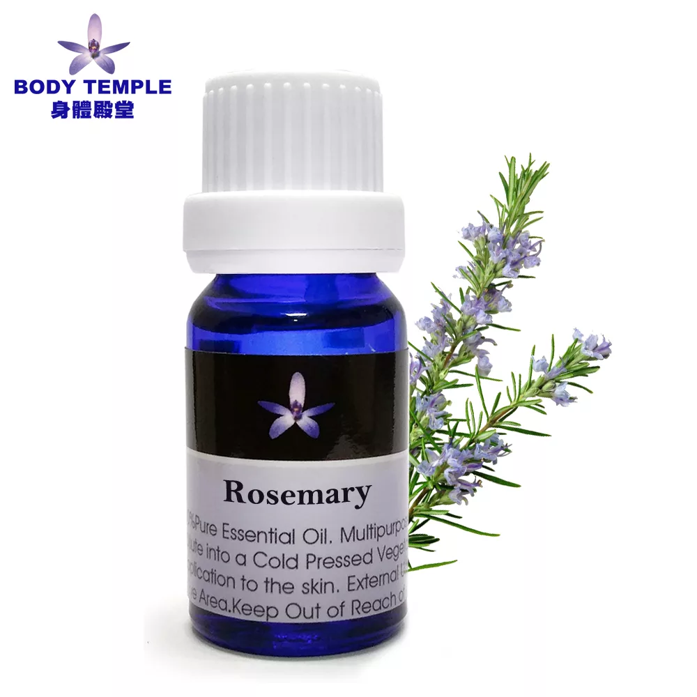 Body Temple迷迭香(Rosemary)芳療精油10ml