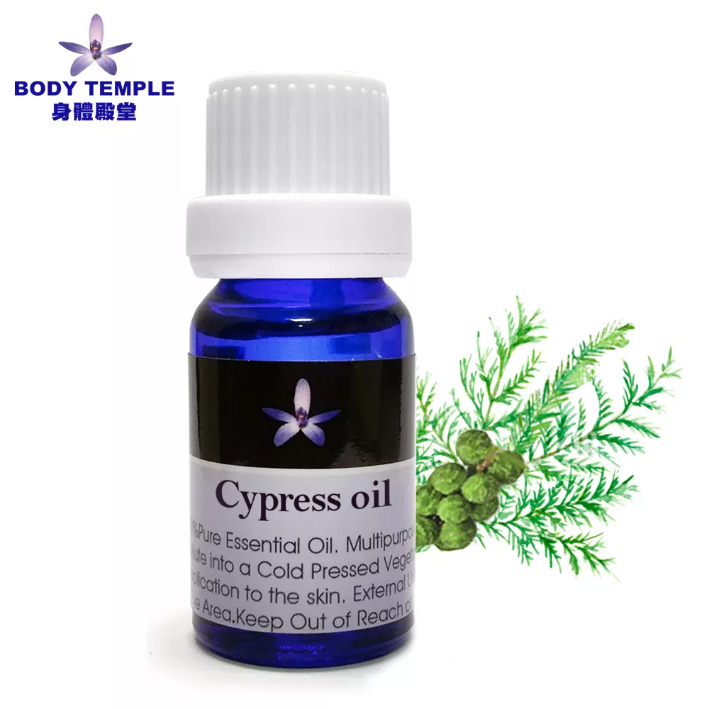 Body Temple絲柏(Cypress)芳療精油10ml