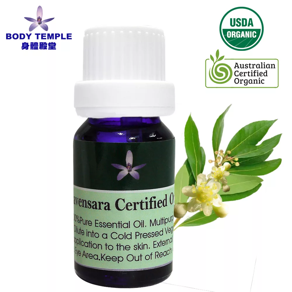 Body Temple有機羅文沙葉(Ravensara)芳療精油10ml