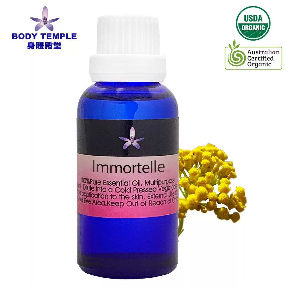 Body Temple有機永久花(Immortelle)芳療精油30ml