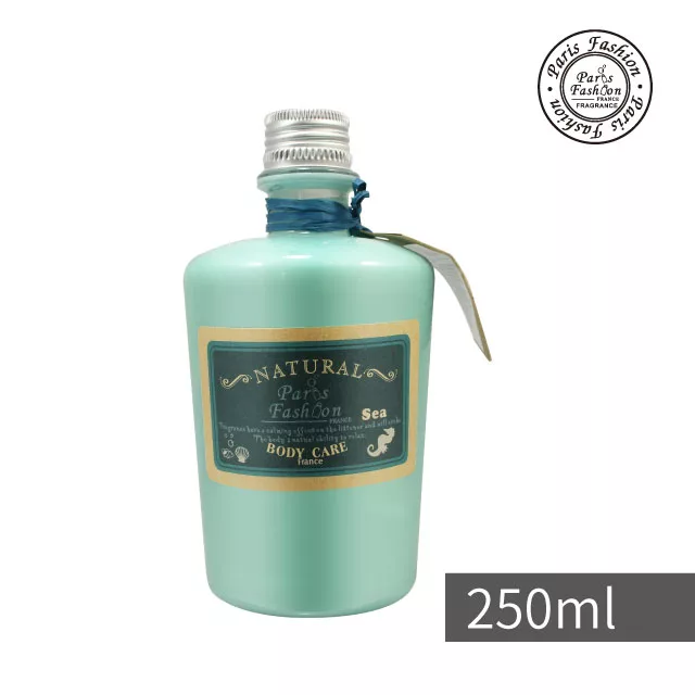 巴黎香氛-海洋香氛身體乳-250ml