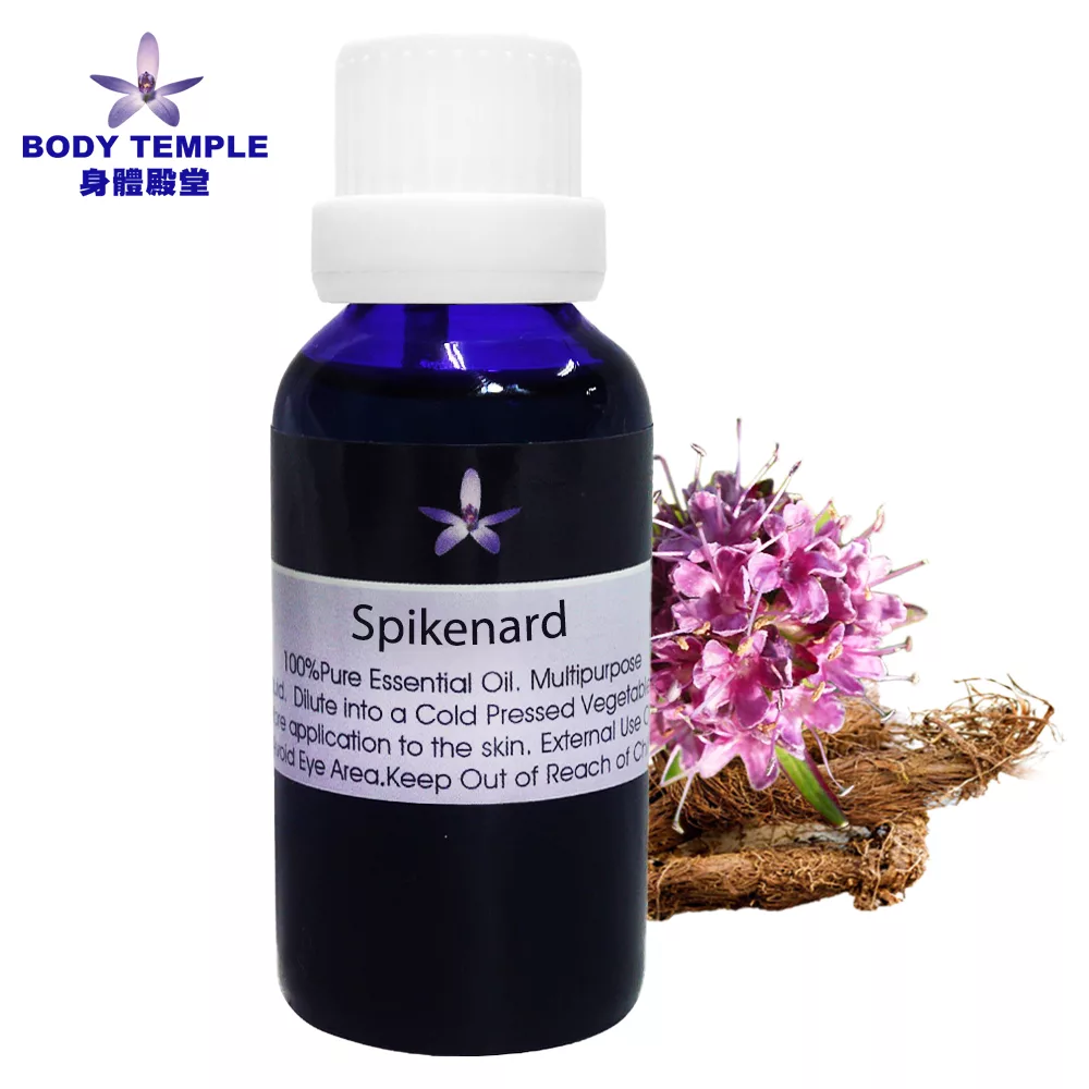 Body Temple 甘松(Spikenard)芳療精油30ml