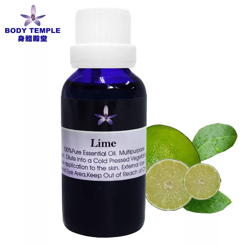 Body Temple 萊姆(Lime)芳療精油30ml