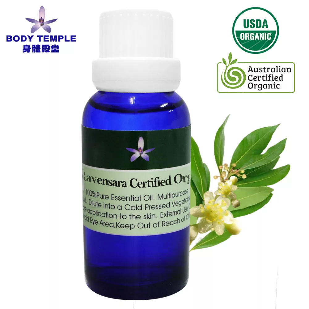 Body Temple 有機羅文沙葉(Ravensara)芳療精油30ml