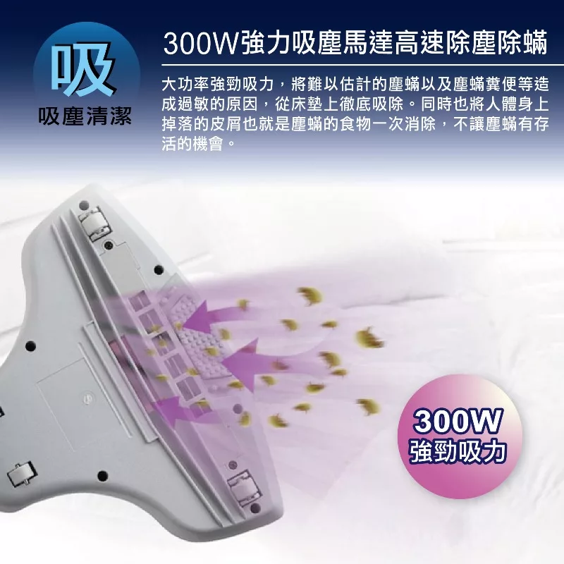 THOMSON湯姆盛 TM-SAV19M - 詳情3