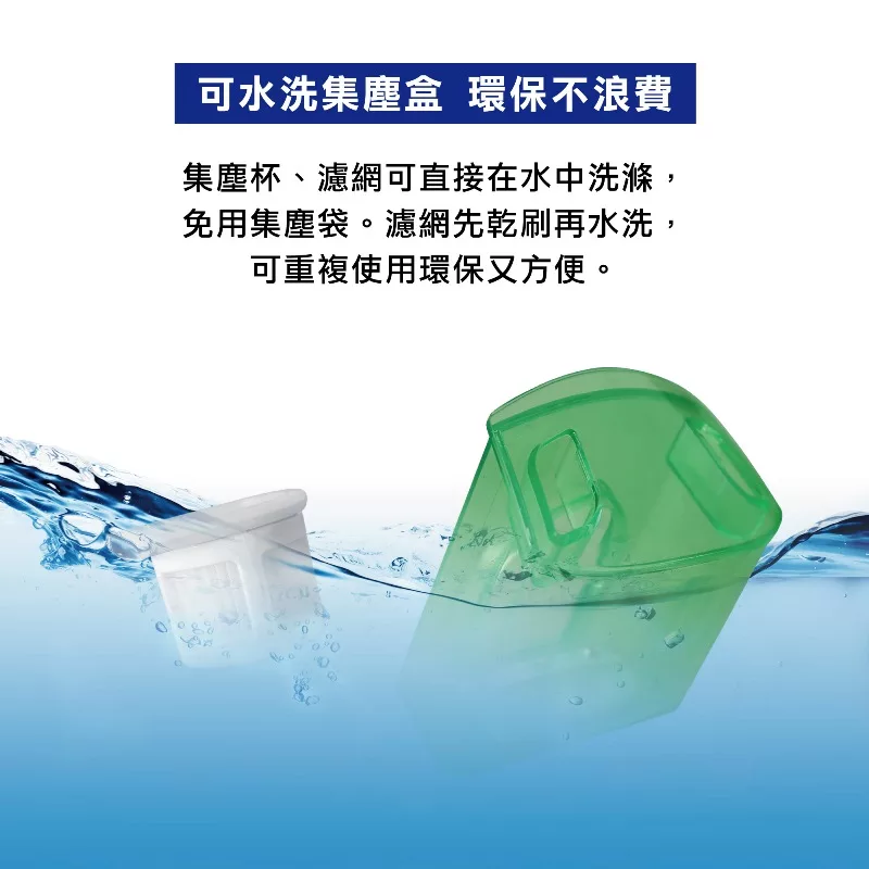 THOMSON湯姆盛 TM-SAV19M - 詳情5