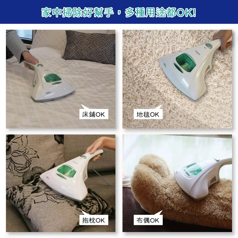 THOMSON湯姆盛 TM-SAV19M - 詳情6