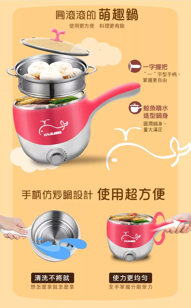 KRIA可利亞 KR-D027P - 詳情1