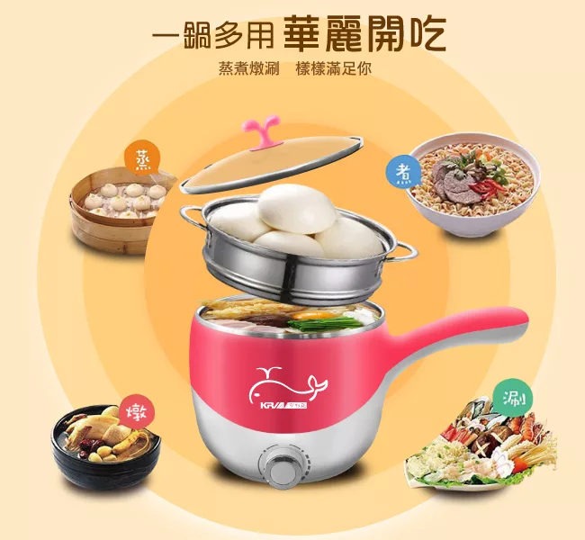 KRIA可利亞 KR-D027P - 詳情2