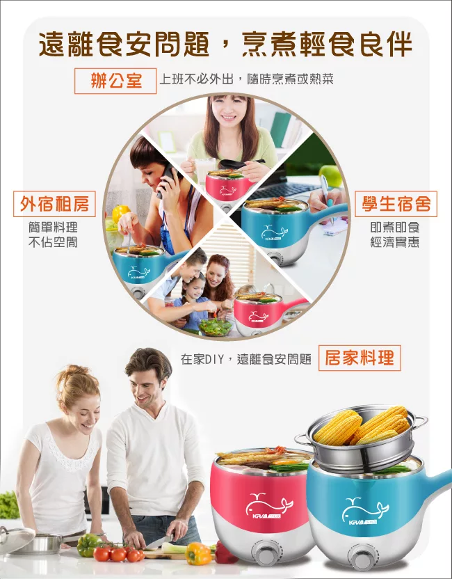 KRIA可利亞 KR-D027P - 詳情3