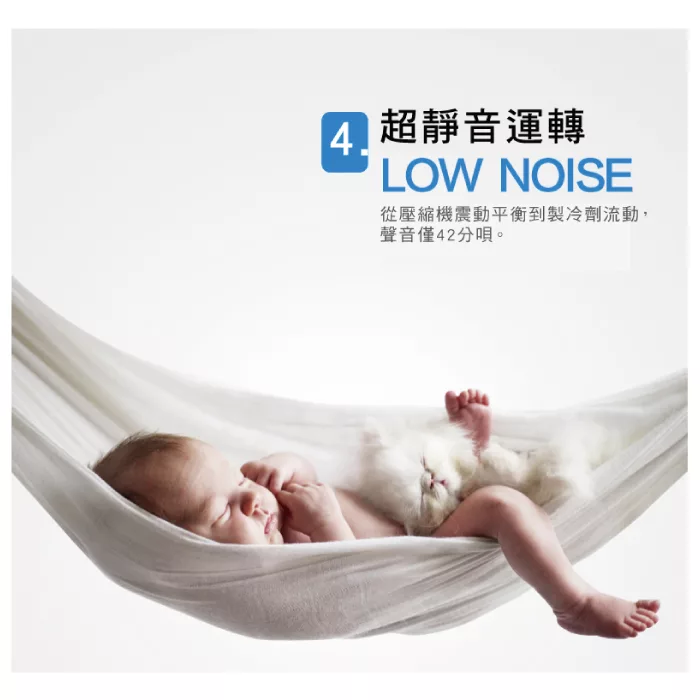 Opure臻淨 R35 - 詳情3