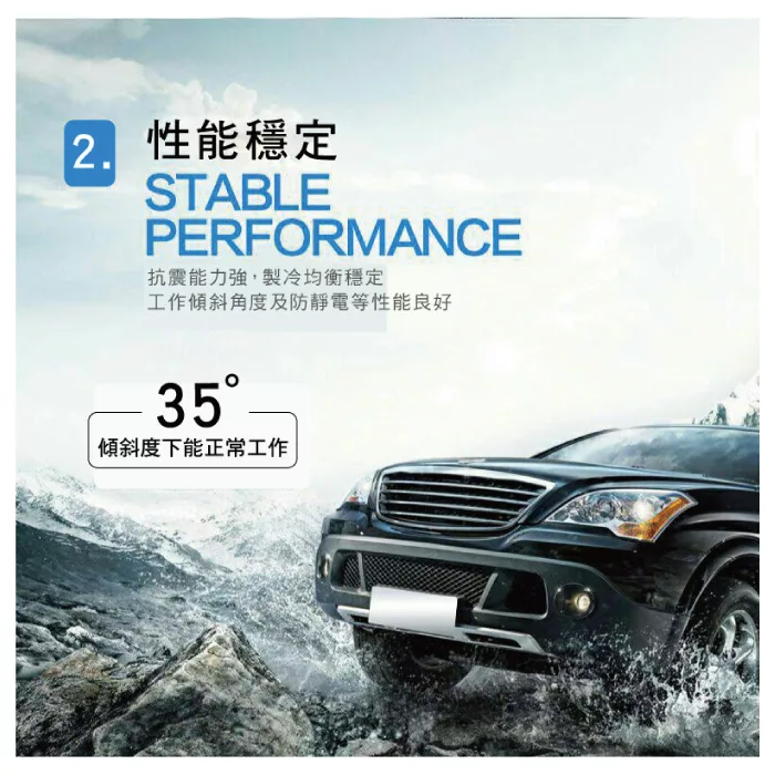 Opure臻淨 R40 - 詳情2