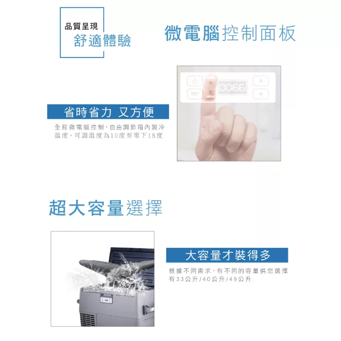 Opure臻淨 R40 - 詳情4