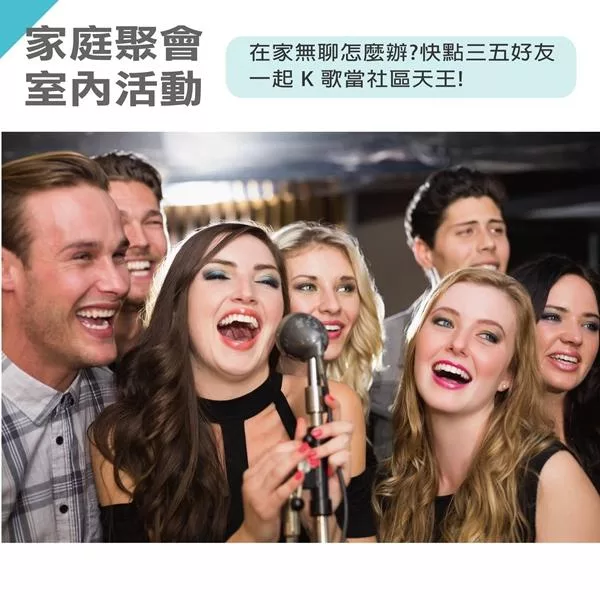 Wonder旺德 WS-T025U - 詳情8