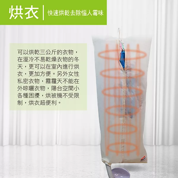 THOMSON湯姆盛 TM-SAW08DQ - 詳情3