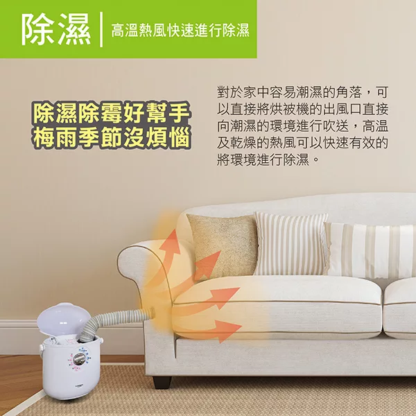 THOMSON湯姆盛 TM-SAW08DQ - 詳情5