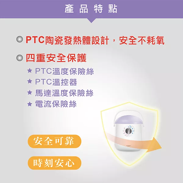 THOMSON湯姆盛 TM-SAW08DQ - 詳情6