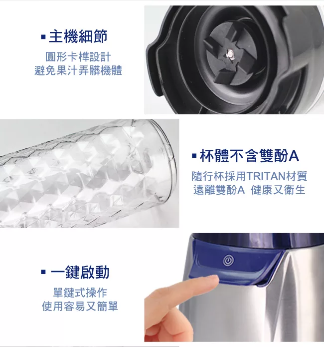 MATRIC松木家電 MG-JB1204 - 詳情2