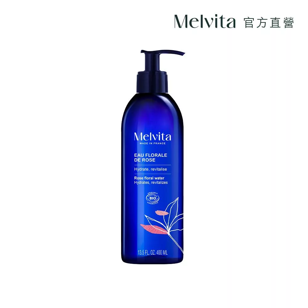 Melvita蜜葳特 玫瑰花粹400ml