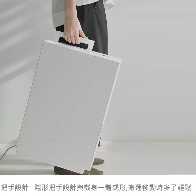 正負零±0 XQJ-C010 - 詳情4