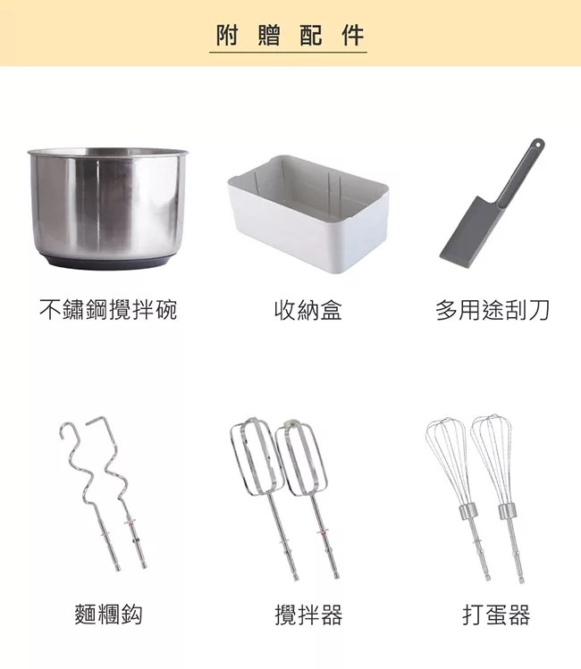 KOLIN歌林 KJE-SD237 - 詳情4