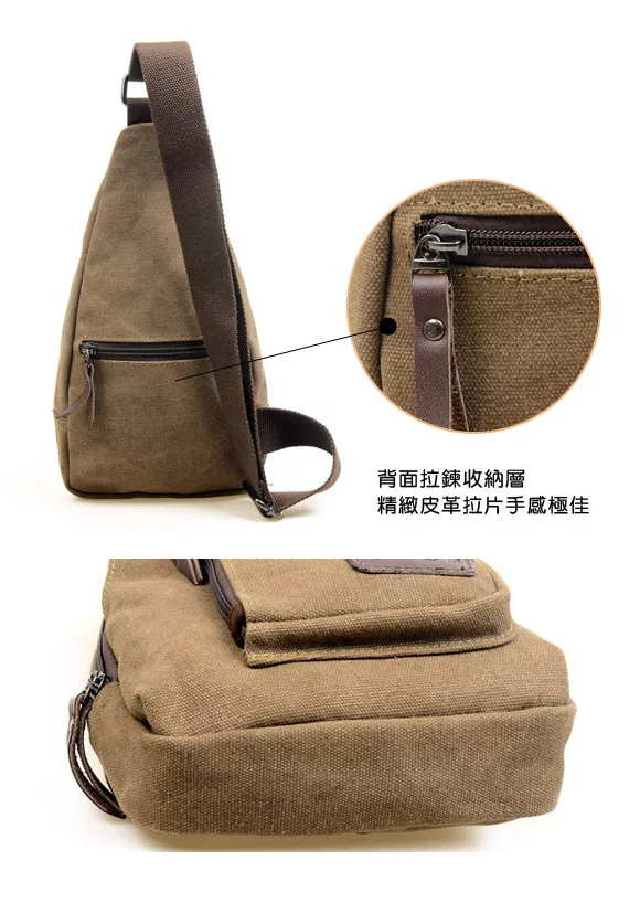 博客來 Df Bagschool 日式吉田風帆布款休閒單肩斜背包 共4色咖啡