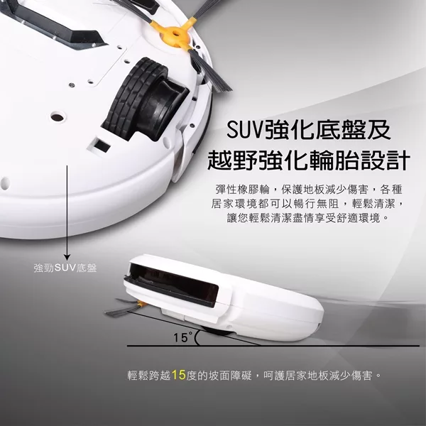 SABA SA-HV13DS - 詳情7