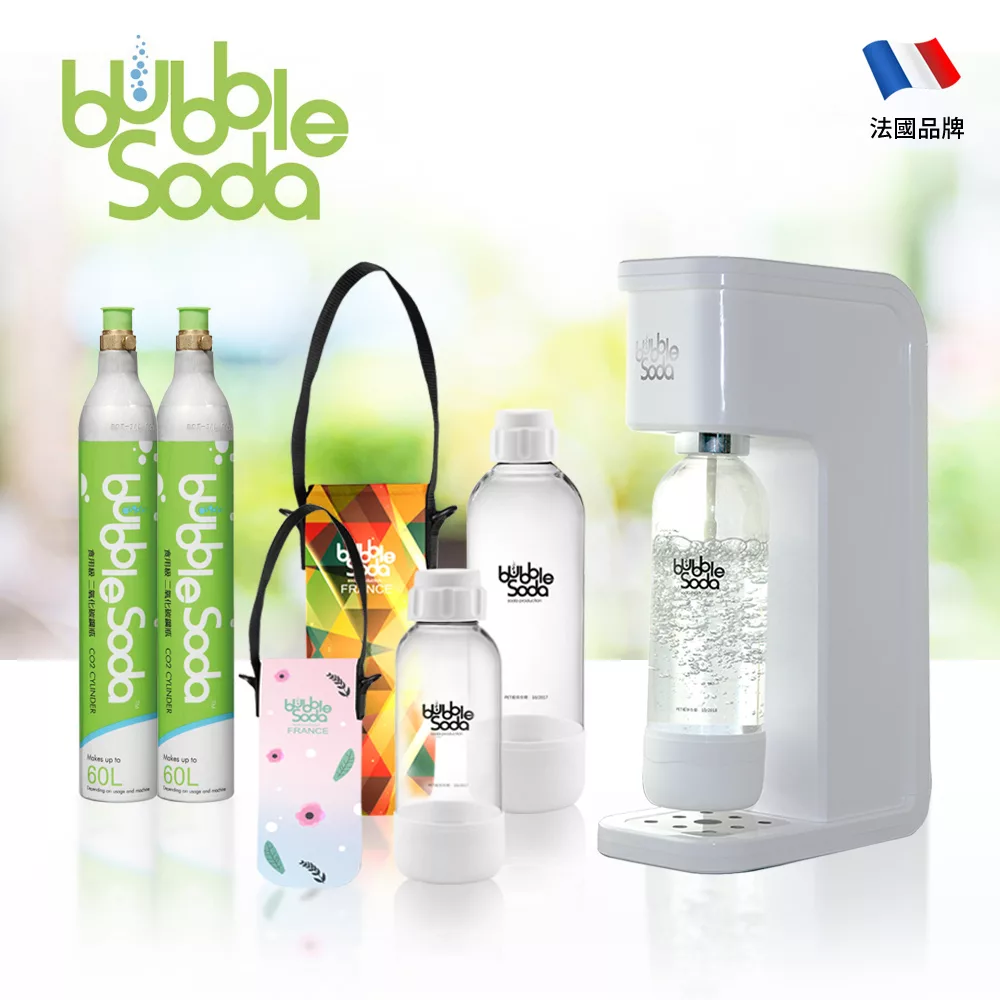 法國BubbleSoda 全自動氣泡水機-經典白小氣瓶超值組合 BS-909KTS2