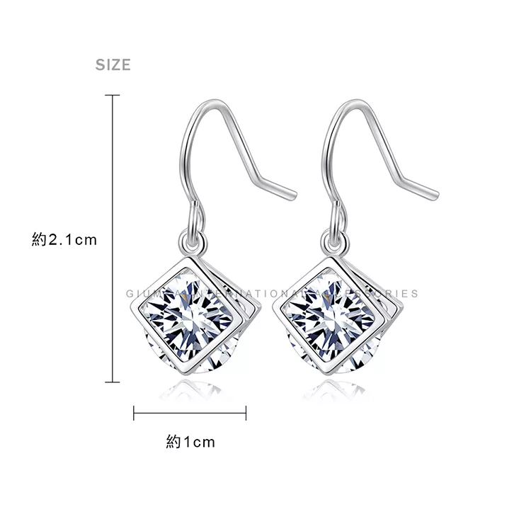 博客來 Giumka 耳環綺麗相遇耳勾式精鍍正白k 一對價格mf銀色白鋯