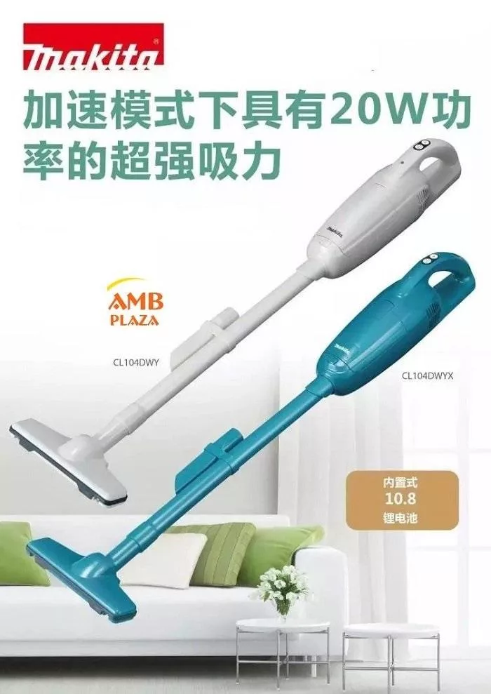 MAKITA牧田 CL104D - 詳情2