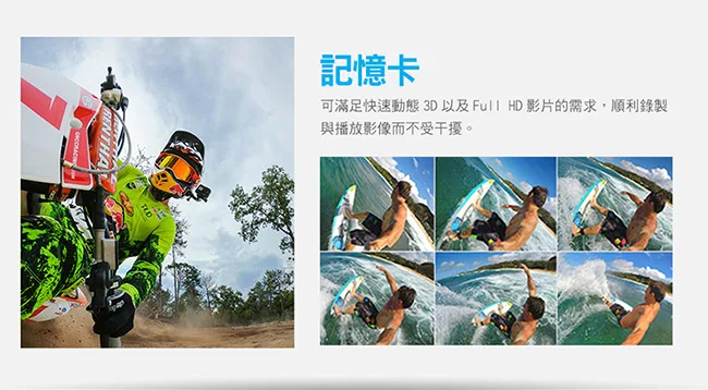 博客來 Gopro Hero7 White 初階輕旅容量升級組 公司貨