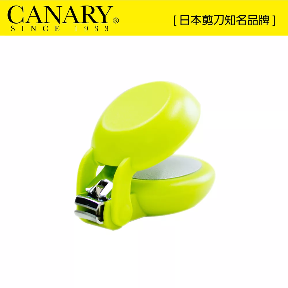【日本CANARY】HARAC安心指甲剪-蘋果綠