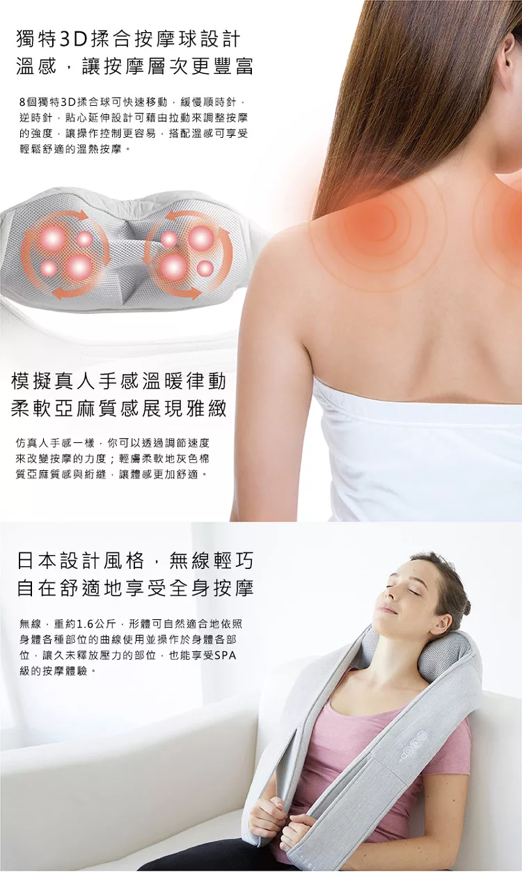 JOHNSON喬山 SM260 - 詳情2