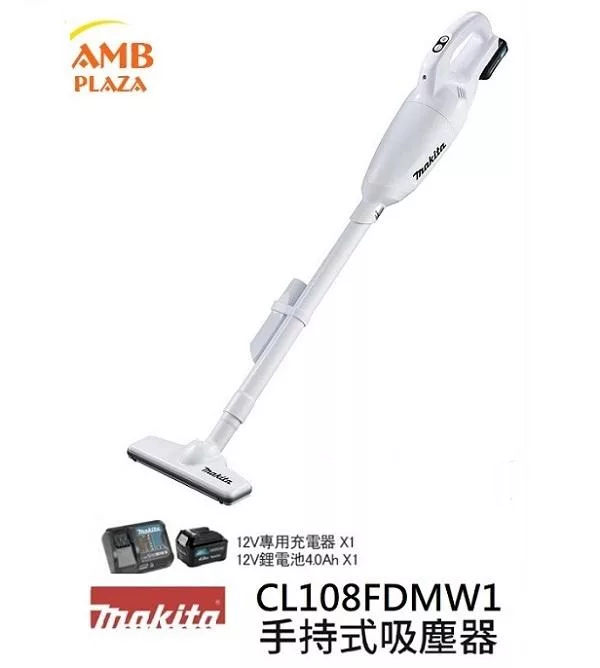 MAKITA牧田 CL108FDMW1 - 詳情1