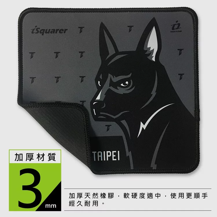 博客來 Isquarer 中職台灣犬電競滑鼠墊team Taiwan