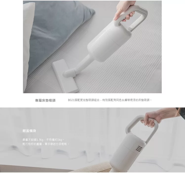 正負零±0 XJC-B021 - 詳情7