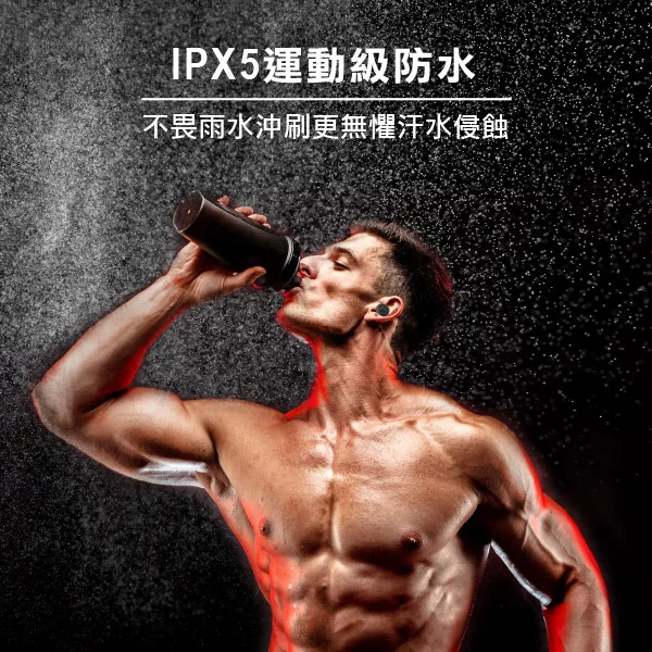 Motorola摩托羅拉 Buds 200 - 詳情2