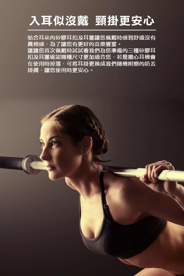 Motorola摩托羅拉 Buds 200 - 詳情3