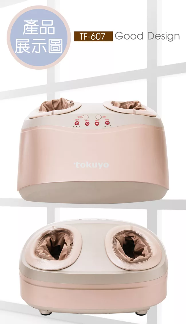 TOKUYO督洋 TF-607D - 詳情3