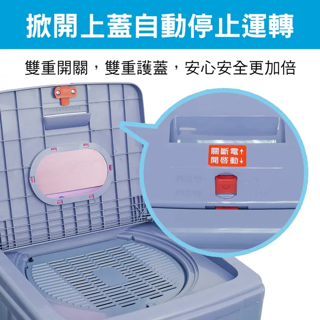 日虹牌 RH-1008S - 詳情2