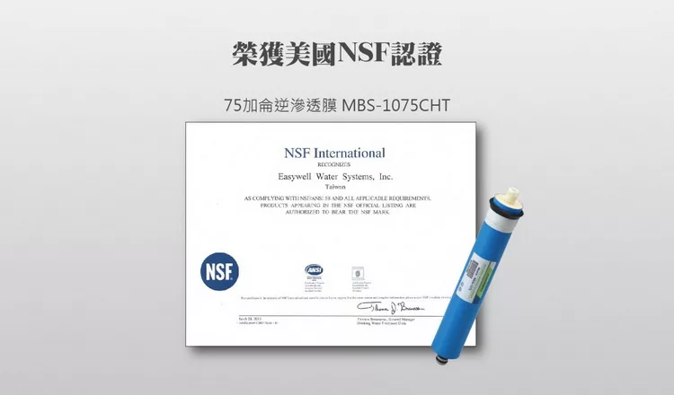 ALYA歐漾 MBS1075CHT - 詳情1