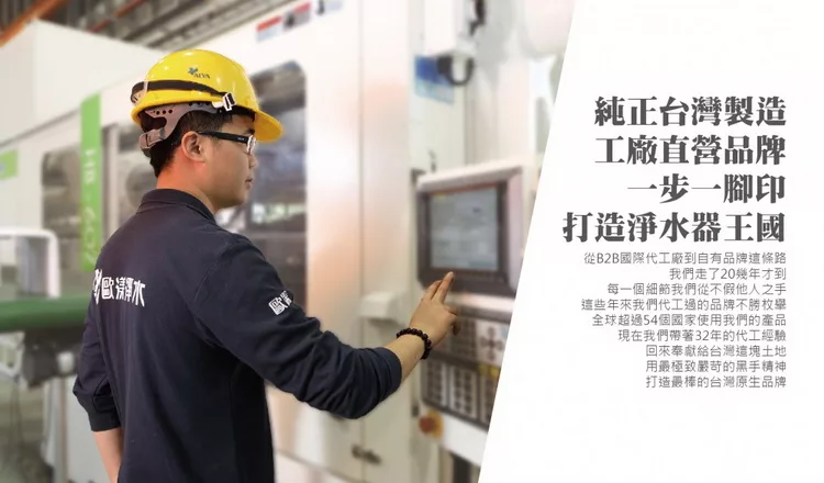 ALYA歐漾 MBS1050CHT - 詳情2